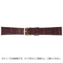 【代引き・同梱不可】BAMBI バンビ 時計バンド グレーシャス ワニ革 チョコ(美錠:金) BWA081BS