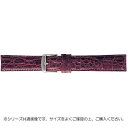 【代引き・同梱不可】BAMBI バンビ 時計バンド エルセ ワニ革 ワイン(美錠:白) SWA007EP