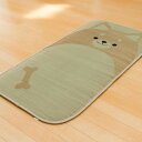 【代引き・同梱不可】い草のごろ寝マット プレイマット 『ござまる』 柴犬 約70×140cm 7548239