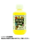 【代引き・同梱不可】国産 プリザーブド着色液 花用 250ml レモンイエロー EB0001200