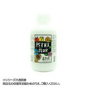 【代引き・同梱不可】国産 プリザーブド着色液 葉物用 500ml ホワイト EC0002100