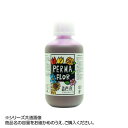 【代引き・同梱不可】国産 プリザーブド着色液 葉物用 500ml グレープ EC0002600