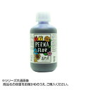 【代引き・同梱不可】国産 プリザーブド着色液 葉物用 1.0L バイオレット EC0003602