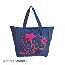 【代引き・同梱不可】HELLO KITTY ハローキティ 大型折りたたみファスナートート いちご K-0017-FT