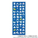 【代引き・同梱不可】金本徳 うちのタマ知りませんか? タマ&フレンズ 日本製 プリント和手拭 綿100% おにぎり 10枚セット No.24-5001