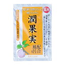 【代引き・同梱不可】五洲薬品 薬用入浴剤(医薬部外品) 古風植物風呂 潤果実配合風呂 25g×5包 KJ-5