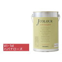 【代引き・同梱不可】ターナー色彩 水性インテリアペイント Jカラー 4L ハバナローズ JC40VI1D(VI-1d)