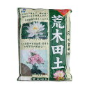【代引き・同梱不可】1-16 あかぎ園芸 荒木田土 2L 10袋植物 肥料 植木