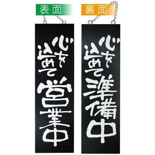https://thumbnail.image.rakuten.co.jp/@0_mall/deco-maison/cabinet/875015cf70341a78f3/ab-1288889.jpg?_ex=500x500