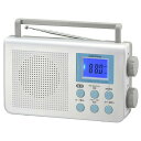 【代引き・同梱不可】OHM AudioComm ポータブルDSPラジオ AM/FM RAD-T650Z