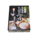 【代引き・同梱不可】銘店シリーズ 箱入千葉中華蕎麦とみ田(3人前)×10箱セット