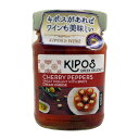 【代引き・同梱不可】キポス チェリーペッパー クリームチーズ入り 230g×6個