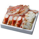 【代引き・同梱不可】ボイルたらばがに笹切 TSBC080食材 グルメ 蟹