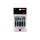 (業務用10セット)シヤチハタ データネームEX専用補充インキ XLR-GL 黒【日時指定不可】