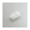 (まとめ)エレコム ツメの折れないLANコネクタ(Cat5e) LD-RJ45T10/T【×5セット】【日時指定不可】