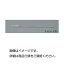 (まとめ)ストローブラシ【×20セット】【日時指定不可】