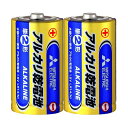 （まとめ）三菱電機 アルカリ乾電池 単2形 LR14N/2S 1セット（20本：2本×10パック） 【×5セット】【日時指定不可】