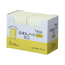 (まとめ) スガタ ふせん ノートミニ 75×50mm イエロー P7550YE 1セット(30冊:10冊×3パック) 【×5セット】【日時指定不可】