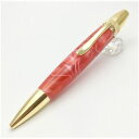 日本製 スワロフスキー ボールペン/文房具 【レッド】 パーカータイプ 芯:0.7mm 文具 オフィス用品 『Acrylic』【日時指定不可】