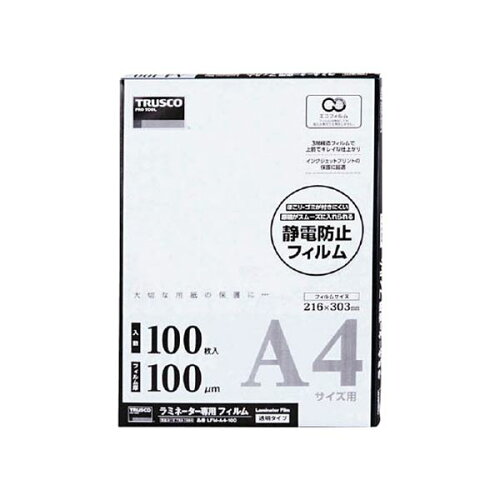 https://thumbnail.image.rakuten.co.jp/@0_mall/deco-maison/cabinet/dsproducts/855/0002138654-1.jpg?_ex=500x500