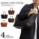 期間限定SALE トートバッグ メンズ A4 通勤 通学 カ...