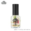 LCN ハーバリウムネイルオイル 8ml おうち時間 ジェルネイル