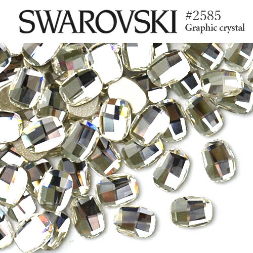 #2585 オーバル [クリスタル] 3粒入り スワロフスキー ラインストーン SWARO…...:deconail-seisakujo:10003051