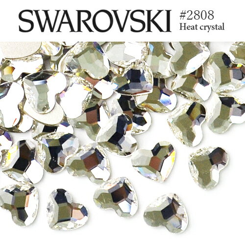 #2808 ハート [クリスタル] スワロフスキー ラインストーン SWAROVSKI レ…...:deconail-seisakujo:10003056