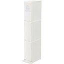 ゴミ箱 30L エコボックス 分別スリム すき間 ごみ箱 ダストBOX くずかご ダストボックス ごみばこ バケツ 資源ゴミ 屋外 北欧 インテリア 雑貨【SI-HIG-LFS933】 一人暮らし【SI】 プレゼント ギフト デコレ 東谷