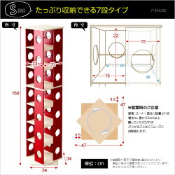 【スーパーセール期間中5%OFF】回転コミックラック7段タイプ【回転本棚ブックラックCDラックリビング収納省スペース収納力アレンジ可能】【デコレ】一人暮らし『366日保証』【OG】(家具おしゃれモダン漫画マンガ絵本雑誌子供アルバム新生活通販楽天)