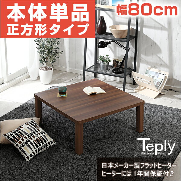 tbgq[^[yi`E80cmjzie[uPijyOGz