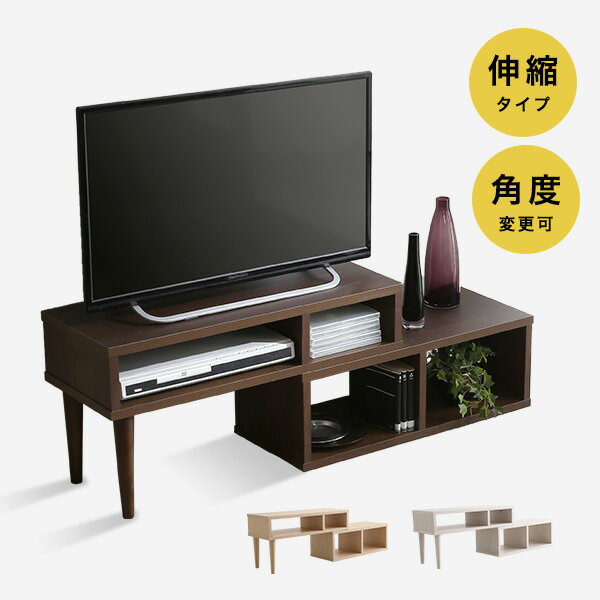 テレビ 台 32 型 ニトリ