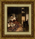 「眠る女」（フェルメール版画）【送料無料・額付き】フェルメール全作品ギフト・プレゼントに最適！絵画壁掛けアート