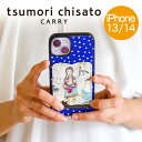 【無料ラッピング】ツモリチサト iphone13 iphone14 スマホケース ゆきの日刺繍 ししゅう お洒落総柄 エコレザー フェイクレザー 合皮tsumori chisato CARRY 59057 プレゼント ギフト 誕生日 記念日