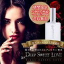 販売期間延長【1,080円OFF お買い物マラソン限定】ゆう...