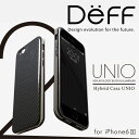 Deff ティーフ iPhone6 iPhone6s 用 ケブラー と アルミ を使った 耐衝撃 HYBRID ケース 「UNIO」バンパーケース スマホ ケース アルミバンパー 【送料無料】