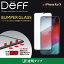 iPhone Xs / X ガラスフィルム ガラスのフチをバンパー形状にした BUMPER GLASS 持ち手にも優しくガラスへの直撃を防ぐ 全画面保護モデル