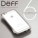 【Deff直営ストア】【未開封アウトレット・箱汚れ品】iPhone6 用 アルミバンパー 「Cleave」