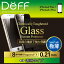 【Deff直営ストア】iPhone6s Plus，iPhone6 Plus用ガラス液晶保護フィルム（ドラゴン全面0.21mm）