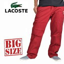 大きいサイズ メンズ ラコステ LACOSTE カラーパンツ コットンパンツ チノパン 38インチ XXXL