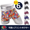 フルーツオブザルーム【FRUIT OF THE LOOM】 ...