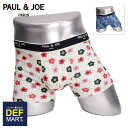 ポール&ジョー【PAUL&JOE】 メンズ ボクサー パンツ...