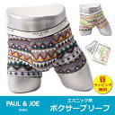 ポール&ジョー【PAUL&JOE】 メンズ ボクサー パンツ...