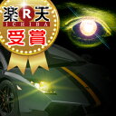 一体型 HID H8/H11/HB3/HB4●3000K 4300K 6000K 8000K 12000K★楽天外装パーツランキング独占記念セール