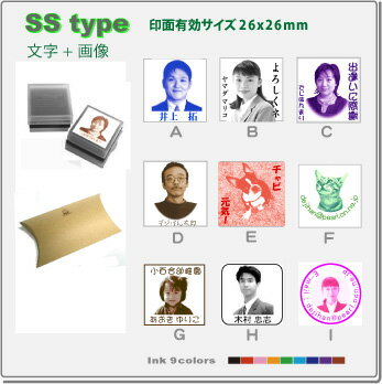 デジはん お顔 写真 スタンプ・SStype (文字+画像)・写真スタンプ・補充インク付・…...:dejihan:10000164