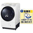 (中部エリア限定:お問い合わせくださいませ。)パナソニック ...
