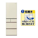 (お取り寄せ)パナソニック 【右開き】406L 5ドアノンフ...