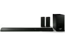 (お取り寄せ)ソニー(SONY)ワイヤレス接続で5.1ch環境を実現する4Kホームシアターシステム HT-RT5(長期安心保証対象商品)