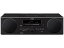 (お取り寄せ)ヤマハ(YAMAHA)Bluetooth対応マイクロコンポーネントシステム MCR-B043(B)ブラック(長期安心保証対象商品)