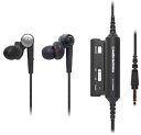 アクティブノイズキャンセリングヘッドホンオーディオテクニカ(Audio-Technica)ATH-CKS90NC